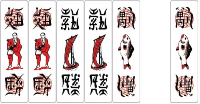 bai-chan-tai-go88